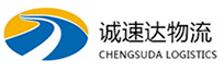 湖州到南票区物流公司